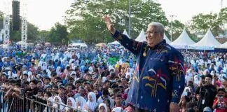 Ali Mazi Gelar Ekspose 5 Tahun Aman dan Sampaikan Salam Perpisahan Ali Mazi Gelar Ekspose 5 Tahun Aman dan Sampaikan Salam Perpisahan