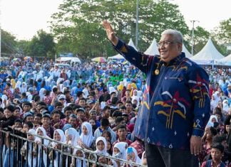 Ali Mazi Gelar Ekspose 5 Tahun Aman dan Sampaikan Salam Perpisahan Ali Mazi Gelar Ekspose 5 Tahun Aman dan Sampaikan Salam Perpisahan