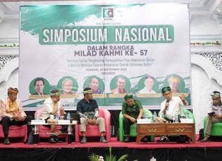 KAHMI Gelar Simposium Nasional Bahas Pemekaran Kepton di Hotel Kubah 9 Kendari KAHMI Gelar Simposium Nasional Bahas Pemekaran Kepton di Hotel Kubah 9