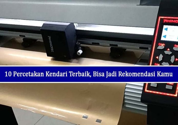 10 Percetakan Kendari Terbaik, Bisa Jadi Rekomendasi Kamu