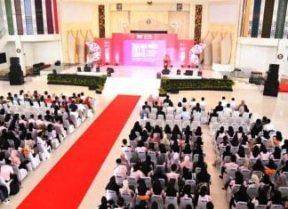 Srikandi BUMN Goes To Campus UHO Jadi Ajang Inspirasi bagi Mahasiswa Srikandi BUMN Goes To Campus UHO Jadi Ajang Inspirasi bagi Mahasiswa