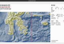 Gempa Bumi berkekuatan 3,2 Magnitudo Mengguncang Konawe Kepulauan, Sulawesi Tenggara Gempa Bumi berkekuatan 3,2 Magnitudo Mengguncang Konawe Kepulauan, Sulawesi Tenggara