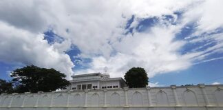 Finishing Pagar RuJab Gubernur Sultra Ditargetkan Selesai Tahun 2025 Finishing Pagar RuJab Gubernur Sultra Ditargetkan Selesai Tahun 2025