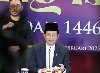 Pemerintah Tetapkan 1 Ramadan 1446 H Jatuh pada 1 Maret 2025 Pemerintah Tetapkan 1 Ramadan 1446 H Jatuh pada 1 Maret 2025