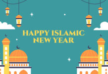 Menyambut Tahun Baru Islam 1447 H: Semangat Hijrah Menuju Kebaikan Menyambut Tahun Baru Islam 1447 H: Semangat Hijrah Menuju Kebaikan