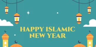 Menyambut Tahun Baru Islam 1447 H: Semangat Hijrah Menuju Kebaikan Menyambut Tahun Baru Islam 1447 H: Semangat Hijrah Menuju Kebaikan