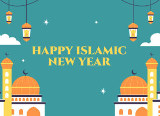 Menyambut Tahun Baru Islam 1447 H: Semangat Hijrah Menuju Kebaikan Menyambut Tahun Baru Islam 1447 H: Semangat Hijrah Menuju Kebaikan