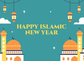 Menyambut Tahun Baru Islam 1447 H: Semangat Hijrah Menuju Kebaikan Menyambut Tahun Baru Islam 1447 H: Semangat Hijrah Menuju Kebaikan