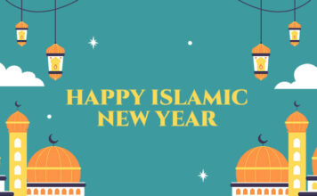 Menyambut Tahun Baru Islam 1447 H: Semangat Hijrah Menuju Kebaikan Menyambut Tahun Baru Islam 1447 H: Semangat Hijrah Menuju Kebaikan