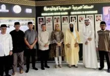 Pemkot Kendari Perkuat Kerja Sama Keagamaan dengan Atase Agama Arab Saudi Pemkot Kendari Perkuat Kerja Sama Keagamaan dengan Atase Agama Arab Saudi