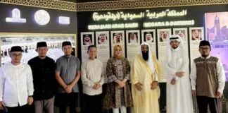 Pemkot Kendari Perkuat Kerja Sama Keagamaan dengan Atase Agama Arab Saudi Pemkot Kendari Perkuat Kerja Sama Keagamaan dengan Atase Agama Arab Saudi