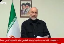 Iran Siapkan Rudal Canggih untuk Balas Serangan AS-Israel Iran Siapkan Rudal Canggih untuk Balas Serangan AS-Israel