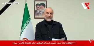 Iran Siapkan Rudal Canggih untuk Balas Serangan AS-Israel Iran Siapkan Rudal Canggih untuk Balas Serangan AS-Israel