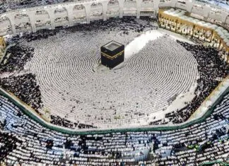 Arab Saudi Tetapkan Idulfitri 1447 H Jatuh pada 20 Maret 2026 Arab Saudi Tetapkan Idulfitri 1447 H Jatuh pada 20 Maret 2026