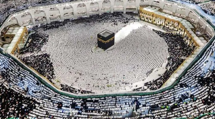 Arab Saudi Tetapkan Idulfitri 1447 H Jatuh pada 20 Maret 2026 Arab Saudi Tetapkan Idulfitri 1447 H Jatuh pada 20 Maret 2026