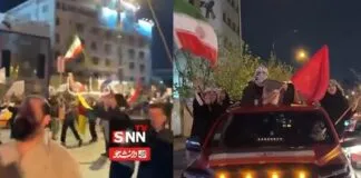 Trump Umumkan Gencatan Senjata Dua Pekan, Warga Iran Sambut Antusias Trump Umumkan Gencatan Senjata Dua Pekan, Warga Iran Sambut Antusias