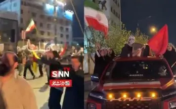 Trump Umumkan Gencatan Senjata Dua Pekan, Warga Iran Sambut Antusias Trump Umumkan Gencatan Senjata Dua Pekan, Warga Iran Sambut Antusias