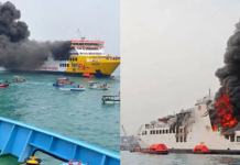 KMP Batumandi Terbakar Saat Hendak Bersandar di Pelabuhan Merak KMP Batumandi Terbakar Saat Hendak Bersandar di Pelabuhan Merak